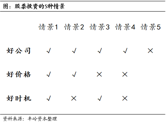 6981590d-5960-44a2-92bb-fc790d2936f1